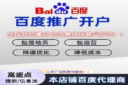 充值返点策略解析：商家如何吸引消费者